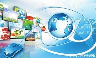 新型數(shù)字模式的發(fā)展與未來十年網(wǎng)絡(luò)工程基礎(chǔ)設(shè)施建設(shè)