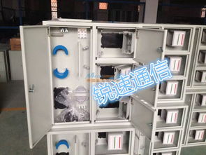 慈溪市銳速通信設(shè)備廠 SMC光分路器箱，通訊設(shè)備的高效連接器