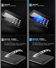 指尖設(shè)彩，創(chuàng)意無界——ZCOOL站酷平臺(tái)賦能平面宣傳品設(shè)計(jì)新生態(tài)