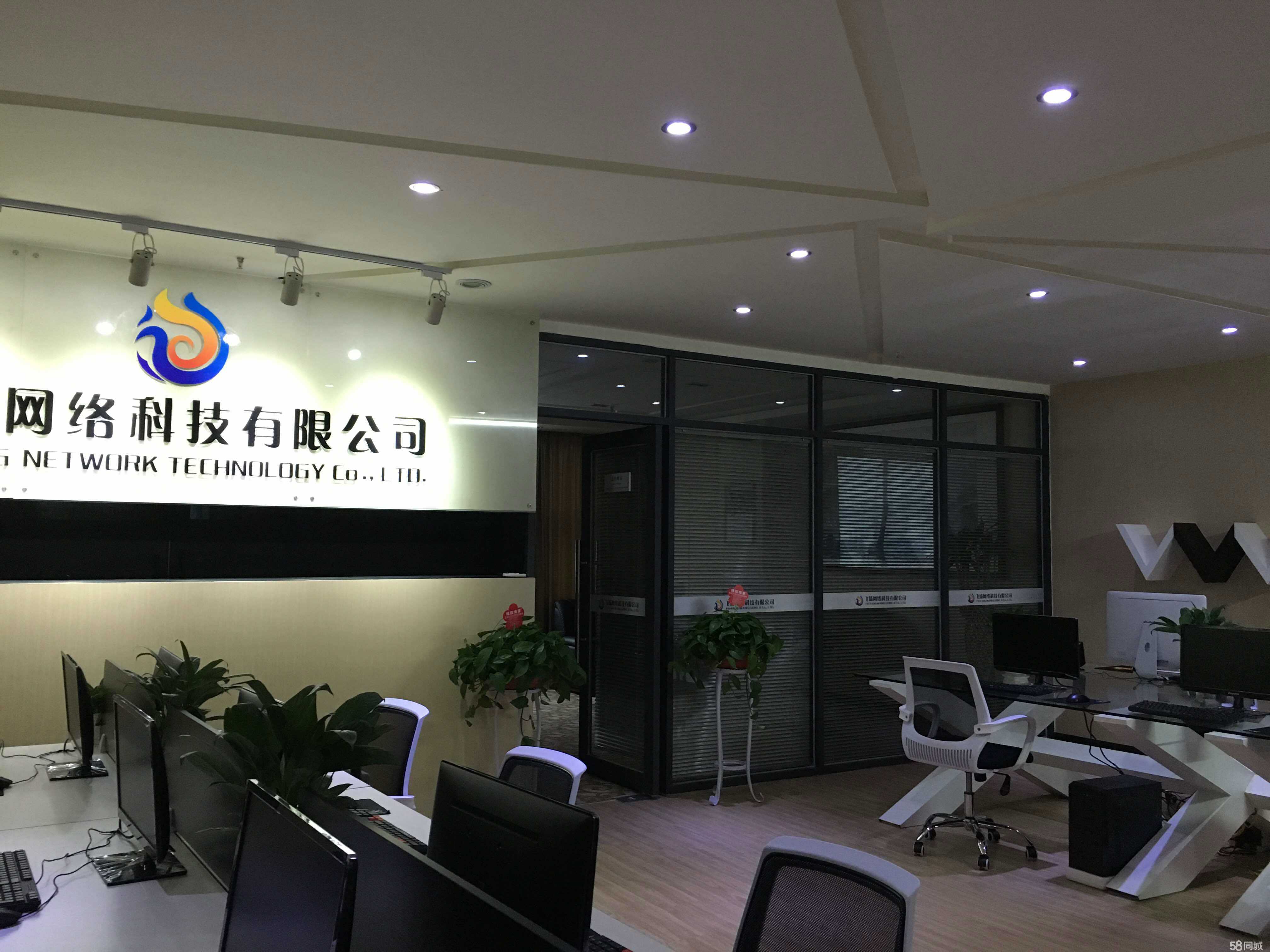桂林市飛揚(yáng)網(wǎng)絡(luò)科技有限公司 技術(shù)驅(qū)動(dòng)，助力數(shù)字桂林新起航